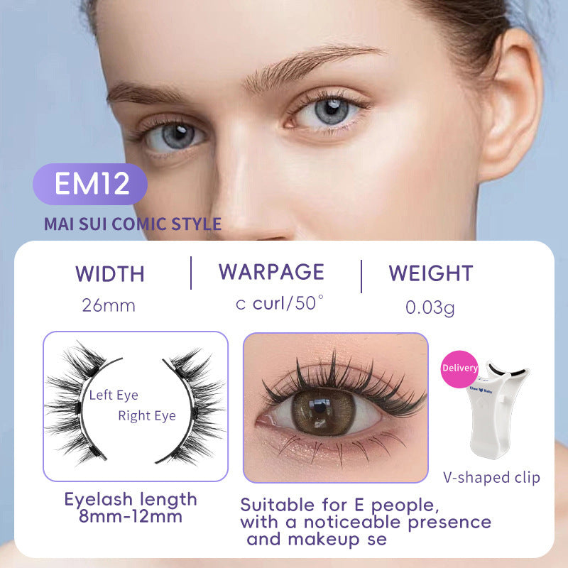 Natural Magnetic False Eyelashes