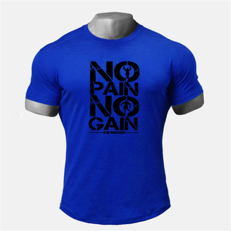 No Pain No Gain Workout Tee