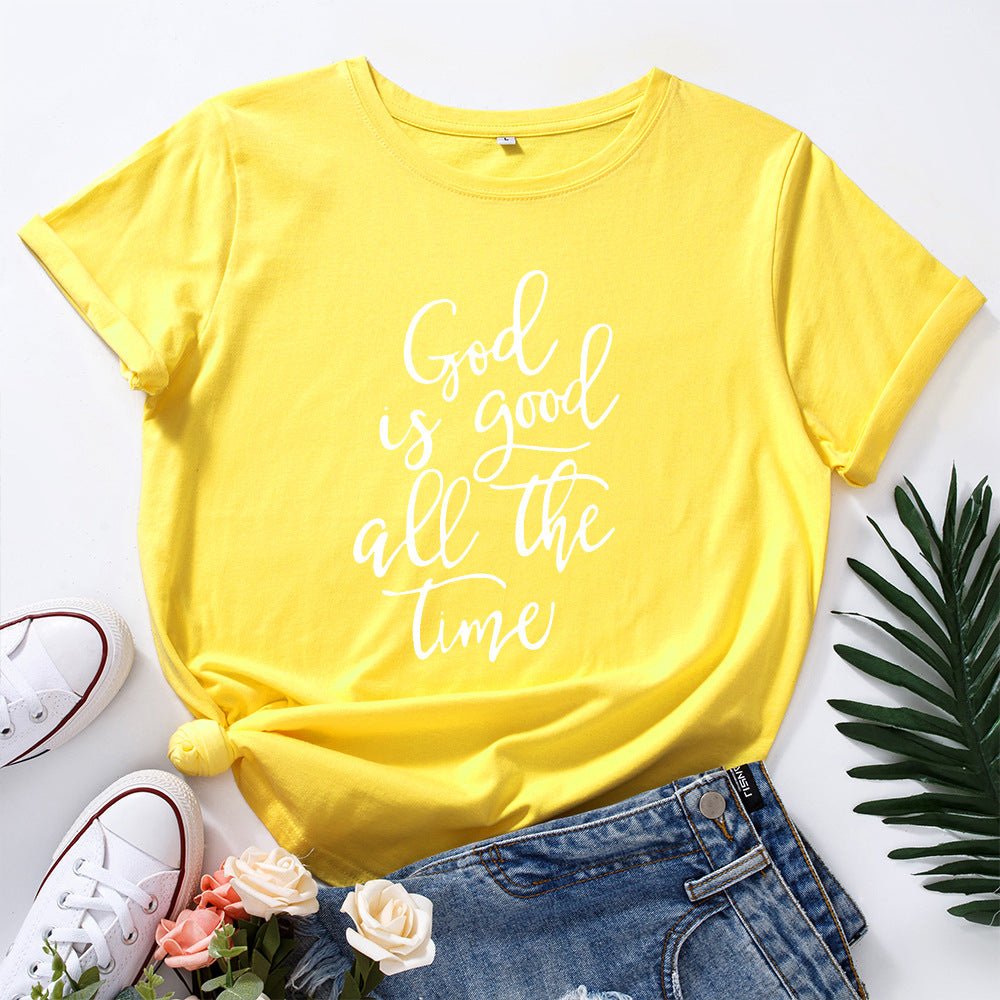 Women's God Is Good All The Time T-Shirt