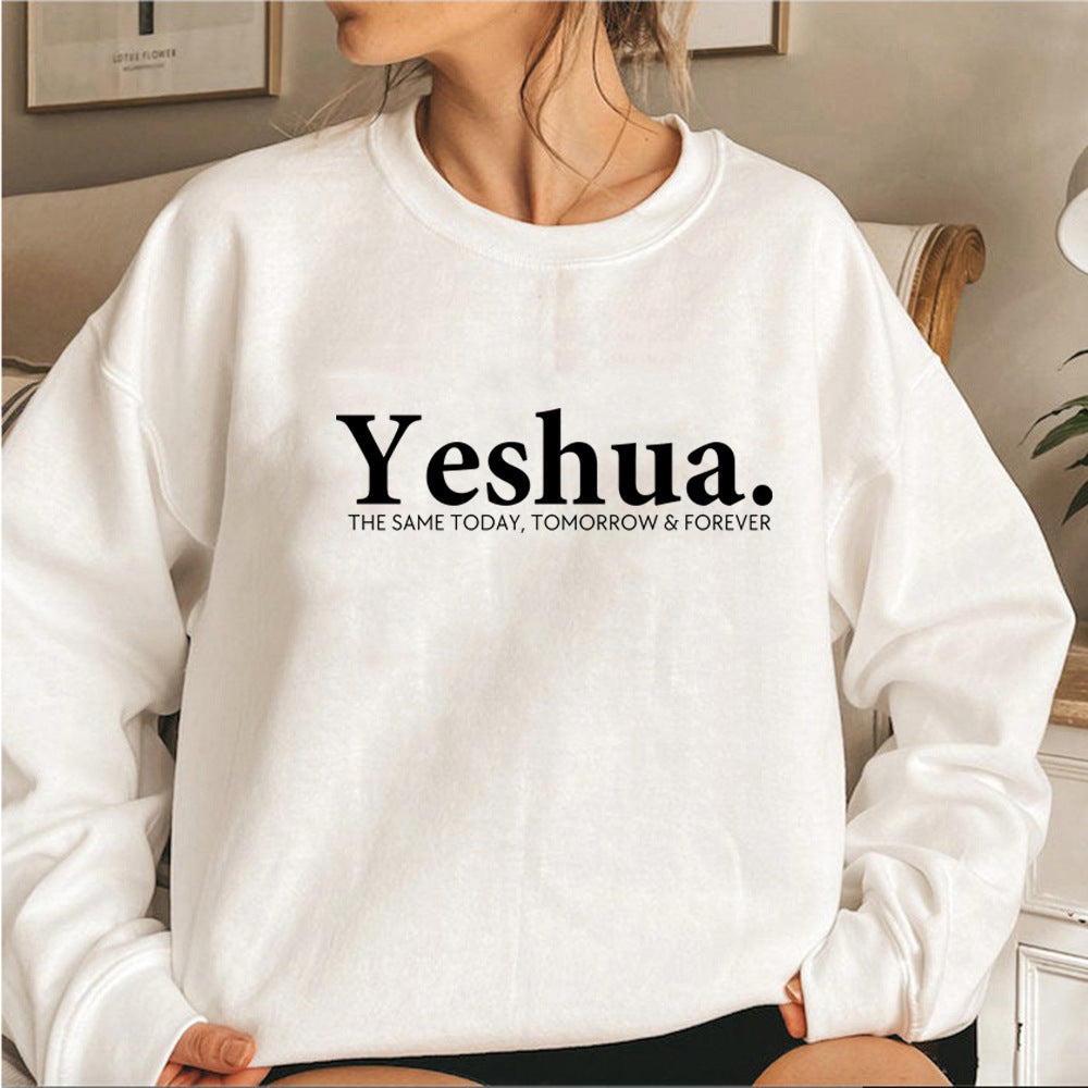 Yeshua Sweatshirt