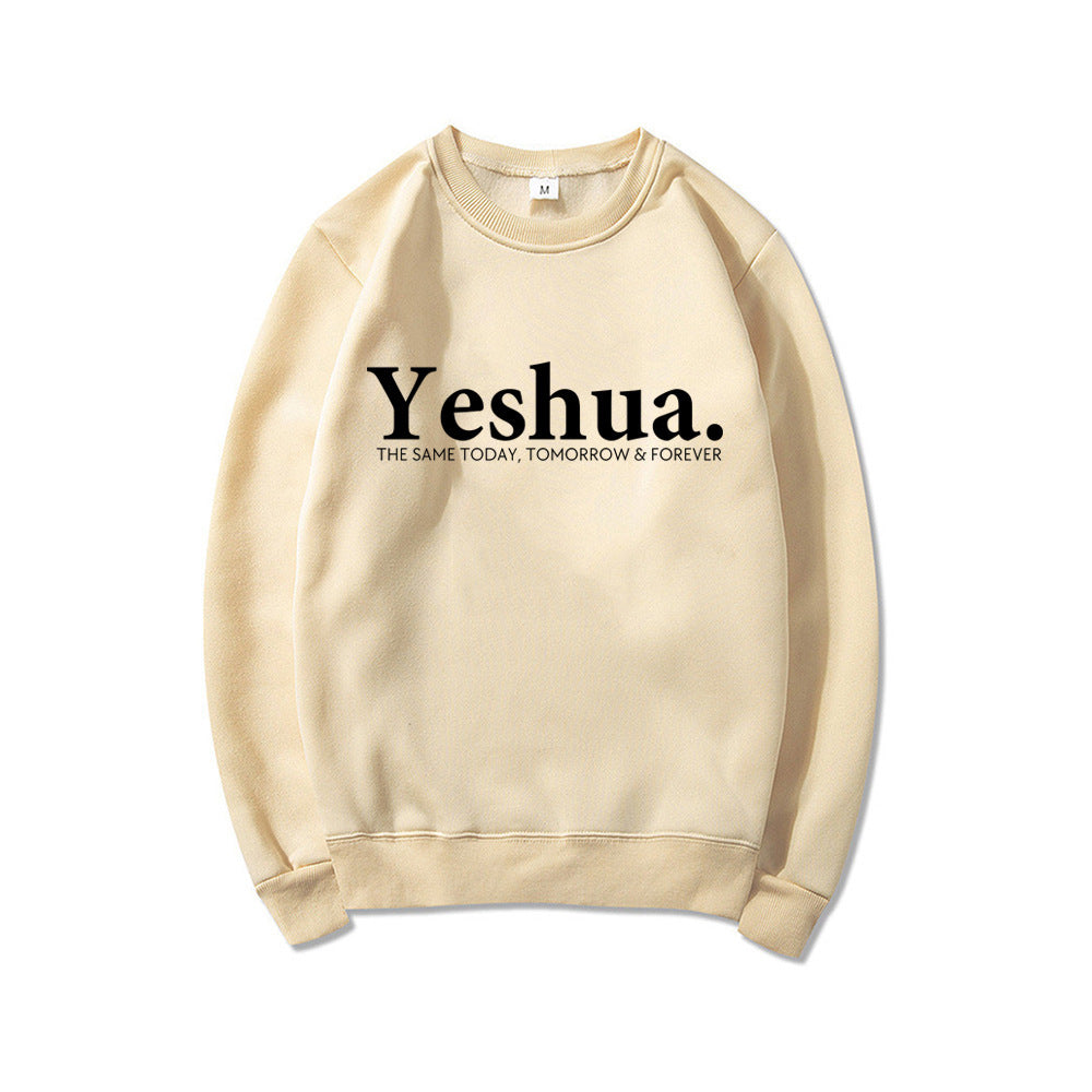 Yeshua Sweatshirt