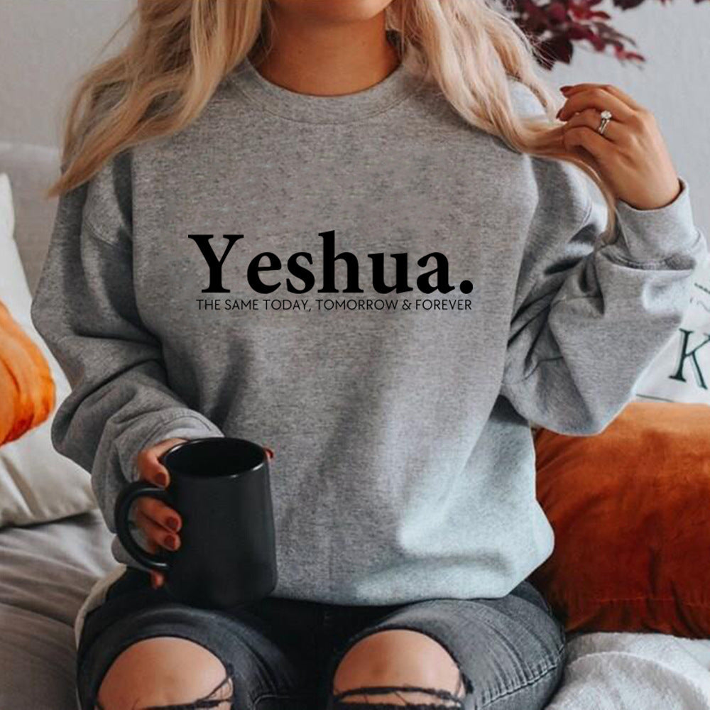 Yeshua Sweatshirt