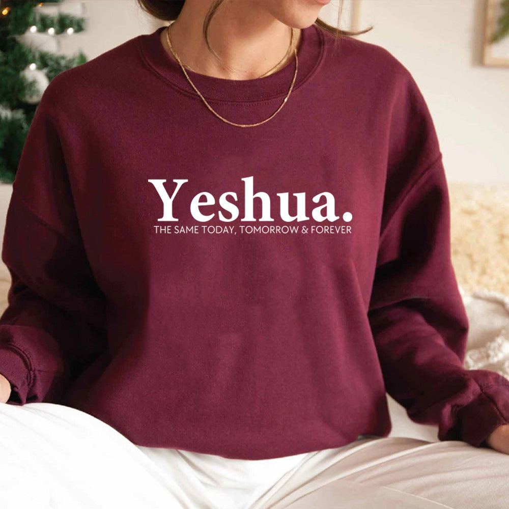 Yeshua Sweatshirt