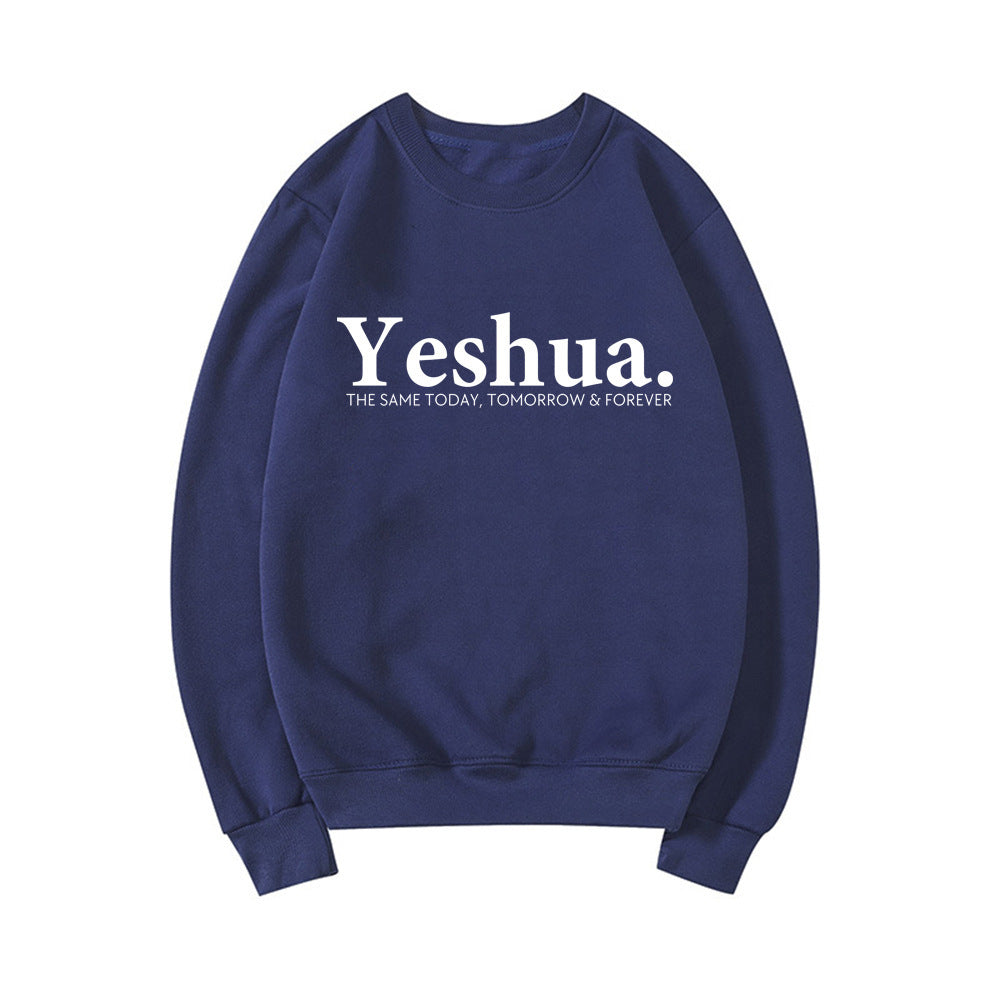 Yeshua Sweatshirt