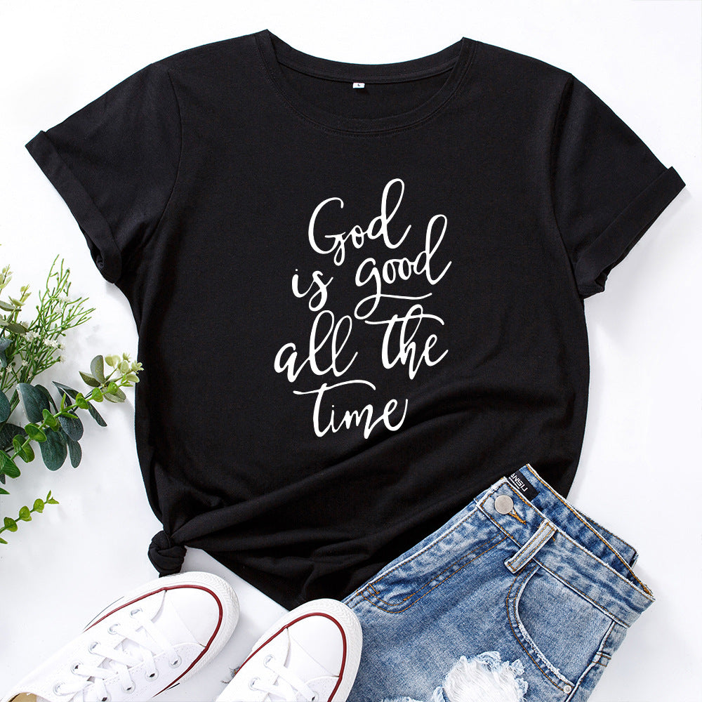 Women's God Is Good All The Time T-Shirt