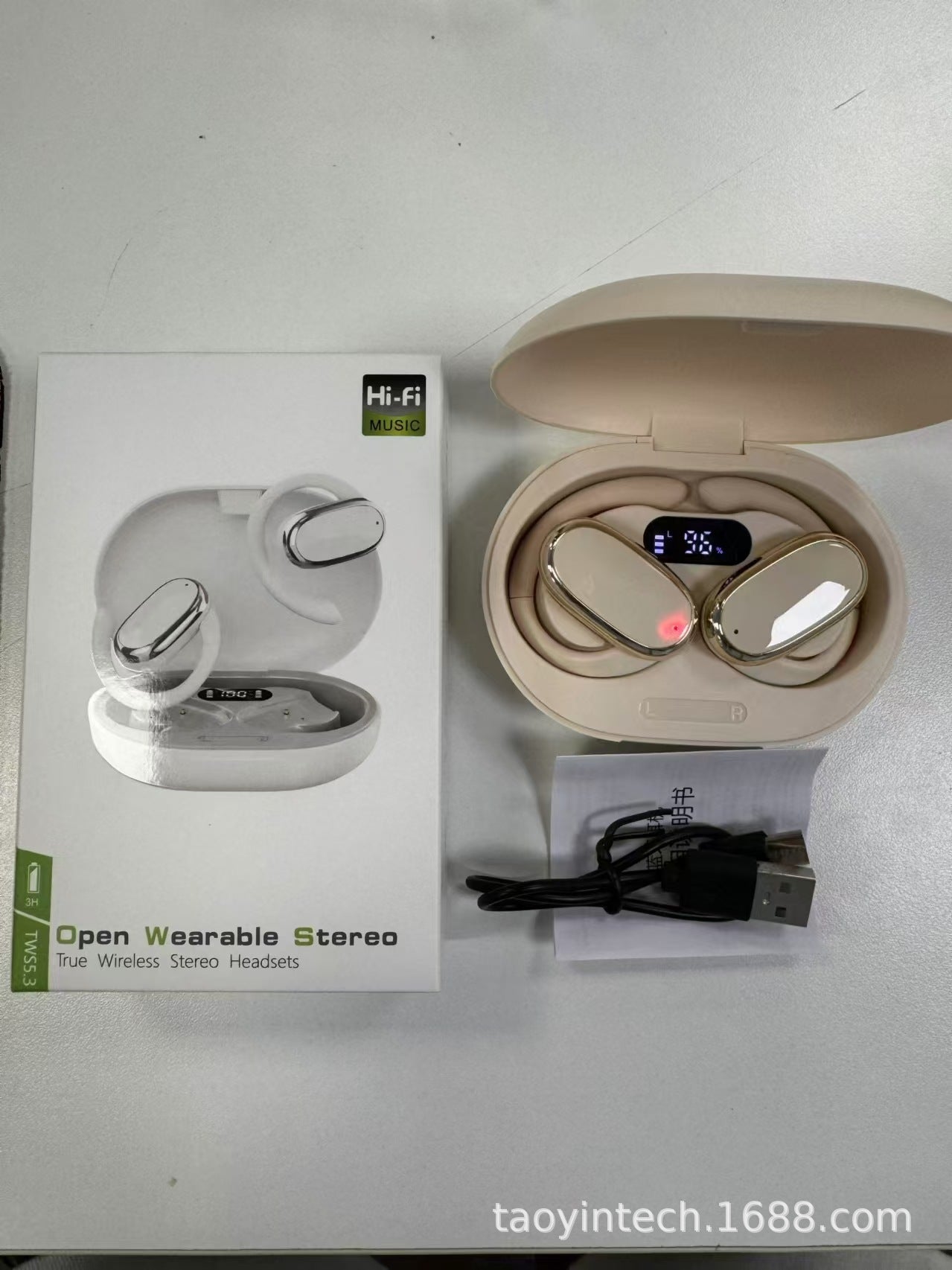 Wireless Bluetooth Ear Buds