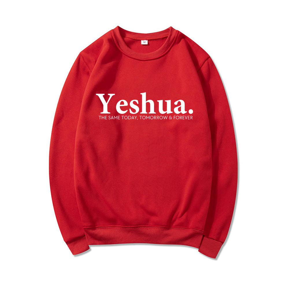 Yeshua Sweatshirt