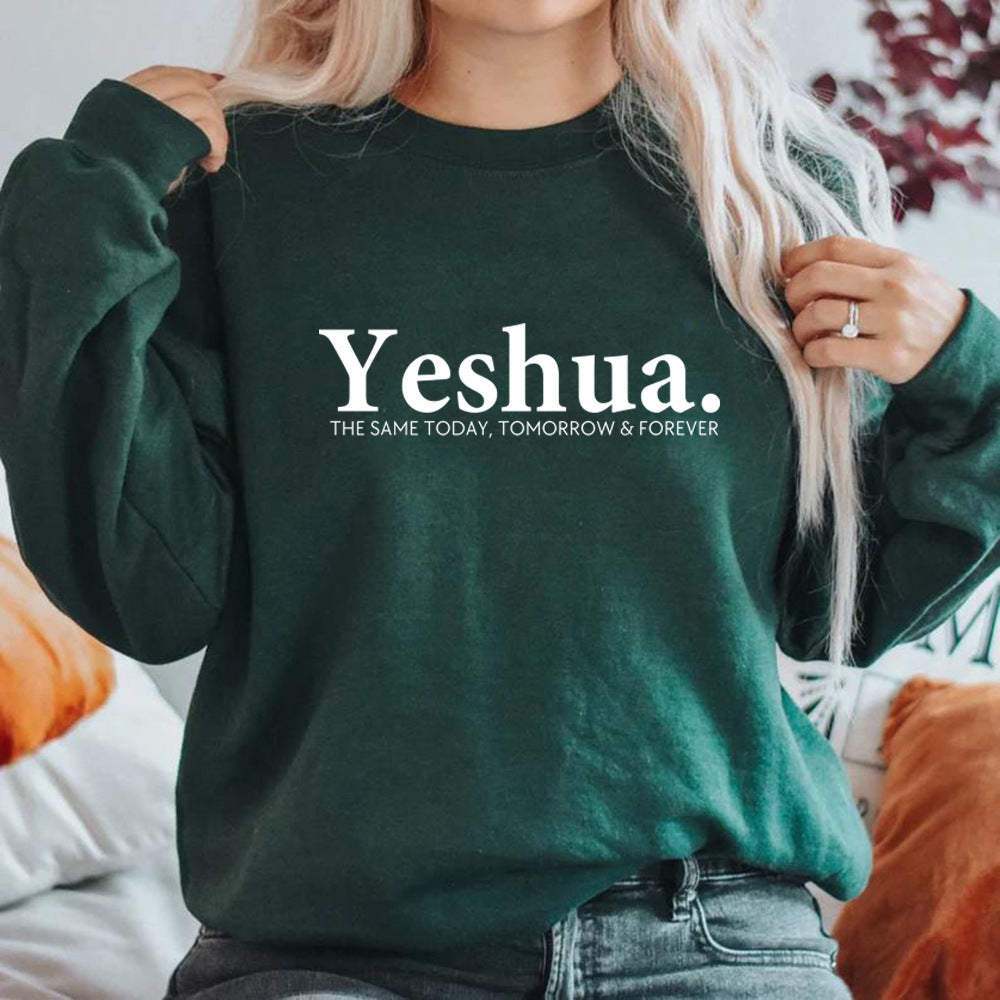Yeshua Sweatshirt