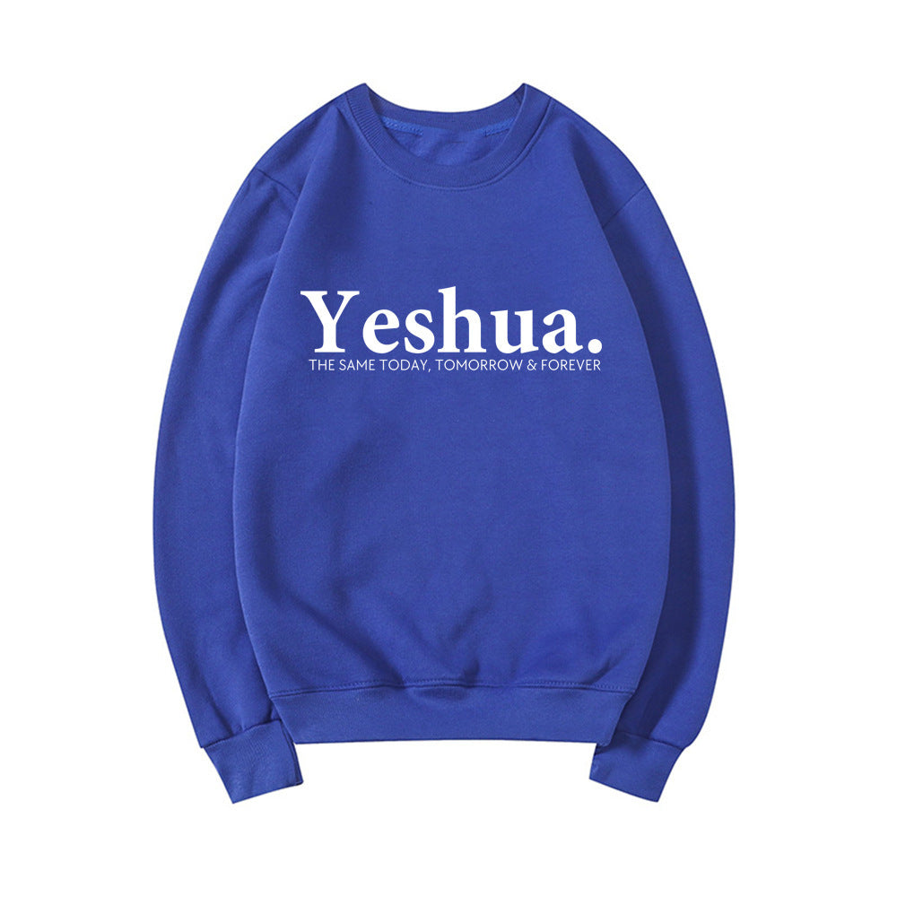 Yeshua Sweatshirt