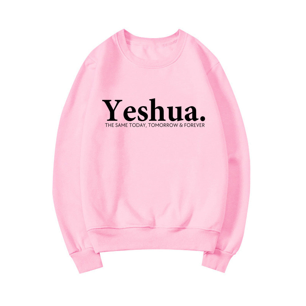 Yeshua Sweatshirt