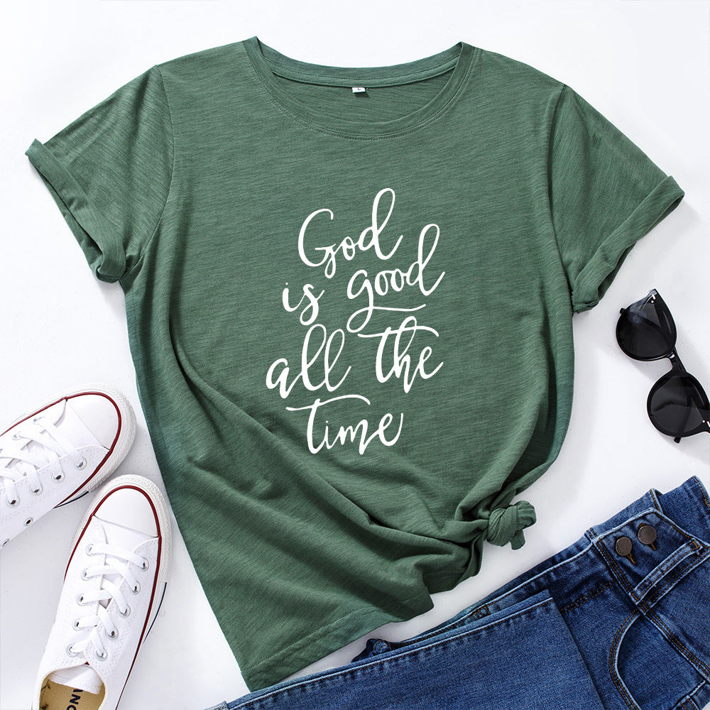 Women's God Is Good All The Time T-Shirt