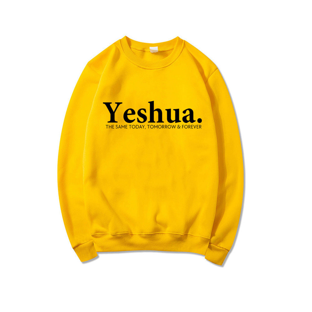 Yeshua Sweatshirt