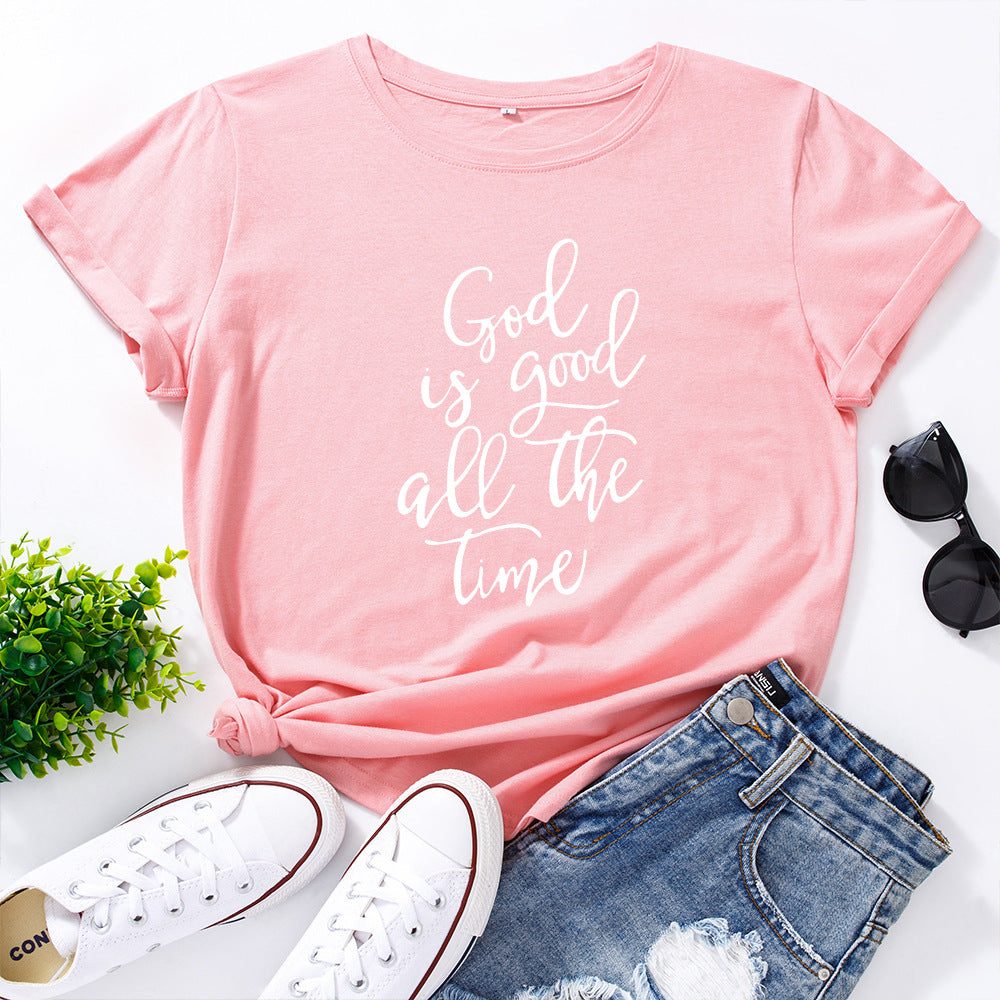 Women's God Is Good All The Time T-Shirt