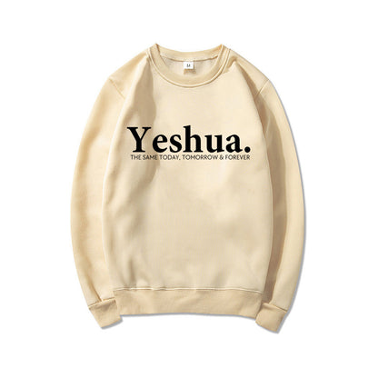Yeshua Sweatshirt