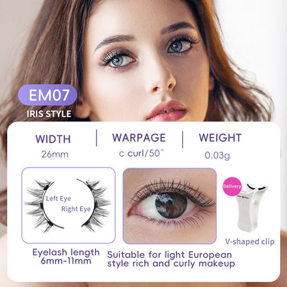 Natural Magnetic False Eyelashes