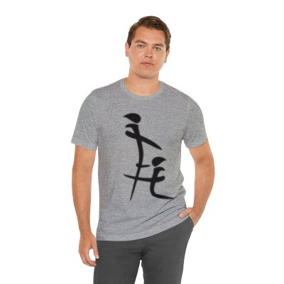 Chinese Blow Job Funny Tee