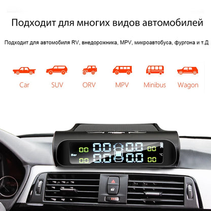 Smart Solar Tire Pressure Monitoring Systems