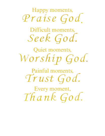 Praise Seek Worship Trust Thank God Wall Decals