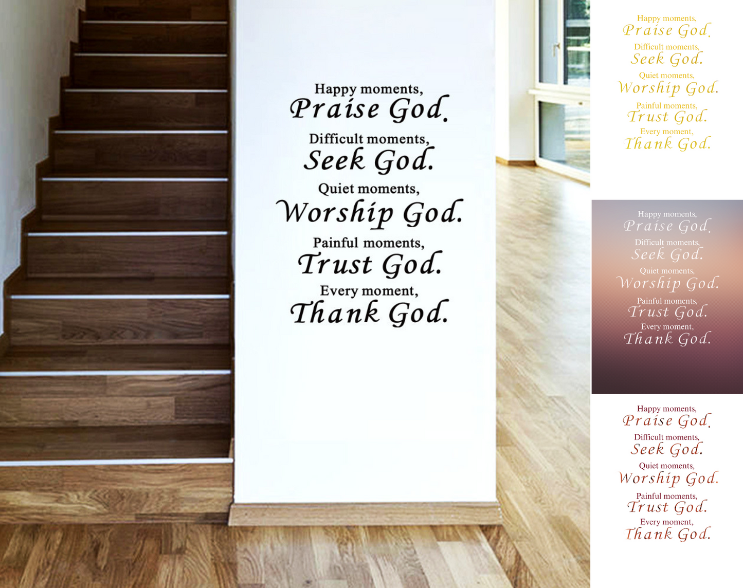 Praise Seek Worship Trust Thank God Wall Decals