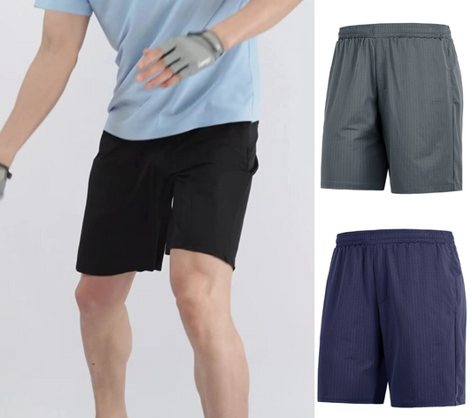 Men's Light Step Drawstring Shorts