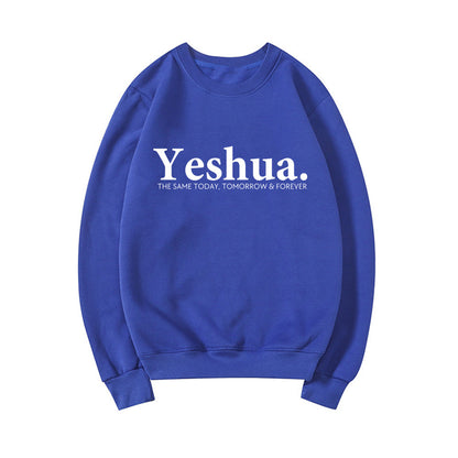 Yeshua Sweatshirt