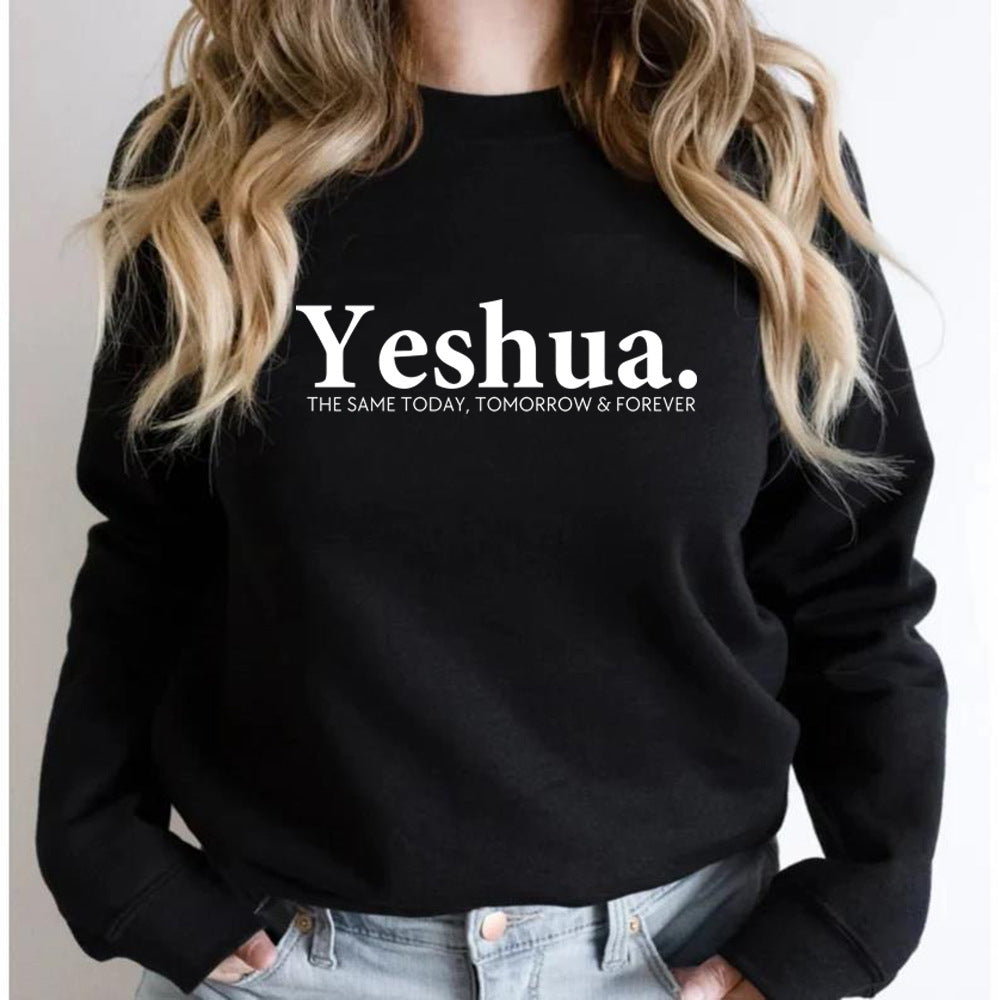 Yeshua Sweatshirt