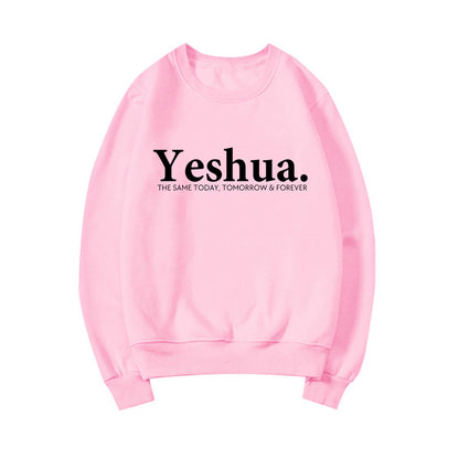 Yeshua Sweatshirt